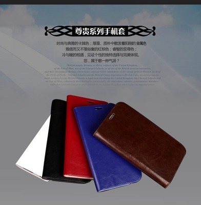 專業(yè)評(píng)測(cè) 三星S4高檔商務(wù)真皮保護(hù)套，鋒鏵皮具廠一件代發(fā)引領(lǐng)市場(chǎng)新潮流