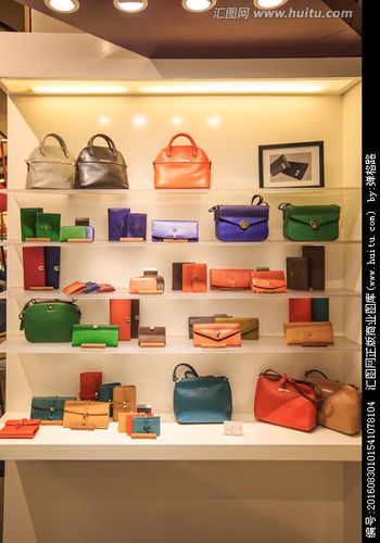 箱包皮具專賣店 開(kāi)啟服裝與飾品批發(fā)新篇章