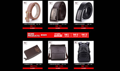 七匹狼上海專營(yíng)店 在蘇寧易購(gòu)開(kāi)啟品質(zhì)皮具箱包之旅