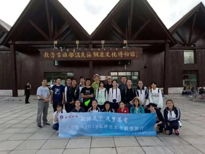 絲路研學 以區域文化為魂，打造特色研學旅行課程